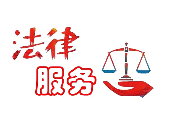 吴江法律网"AI+法律"平台公告